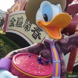 娱乐圈爆料唐老鸭事件,唐老鸭事件真相揭秘 第2张 娱乐圈爆料唐老鸭事件,唐老鸭事件真相揭秘 第2张